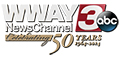 wway-logo